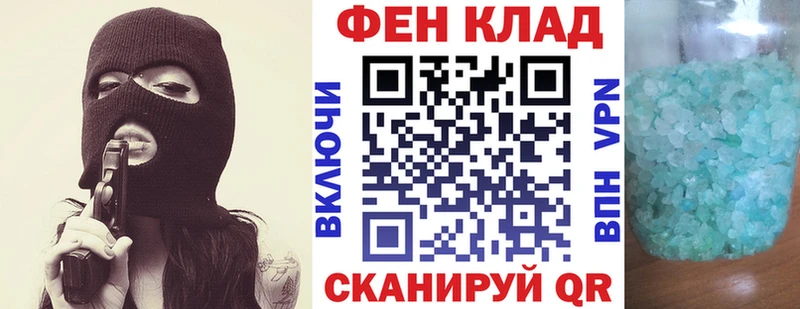 Amphetamine 98%  Багратионовск 