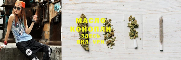 прущие крисы Каменногорск