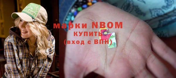 экстази Алексин