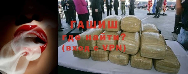 винт Алзамай