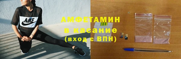 экстази Алексин