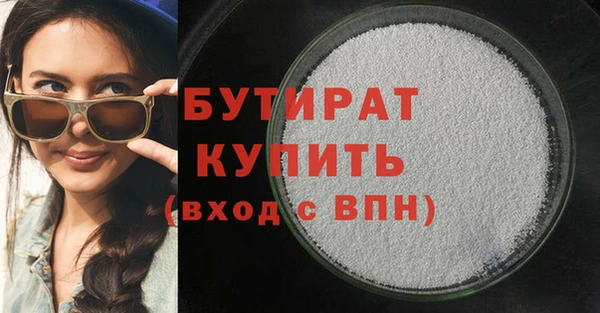 амф Дмитров