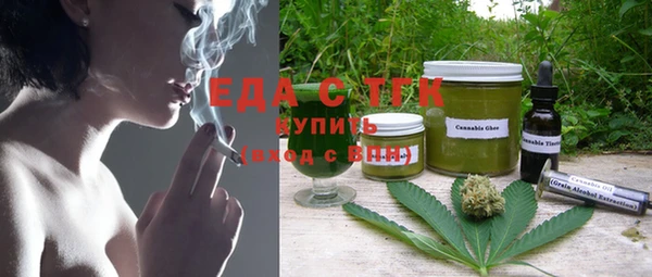 винт Дмитровск
