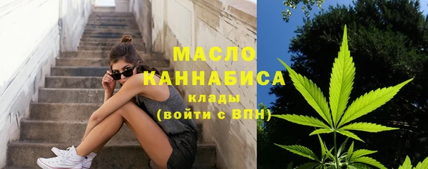 прущие грибы Алексеевка
