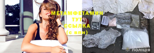 экстази Алексин