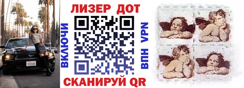 hydra зеркало  Багратионовск  Марки N-bome 1,8мг 